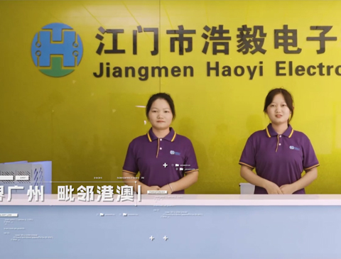 专业PCB Layout团队